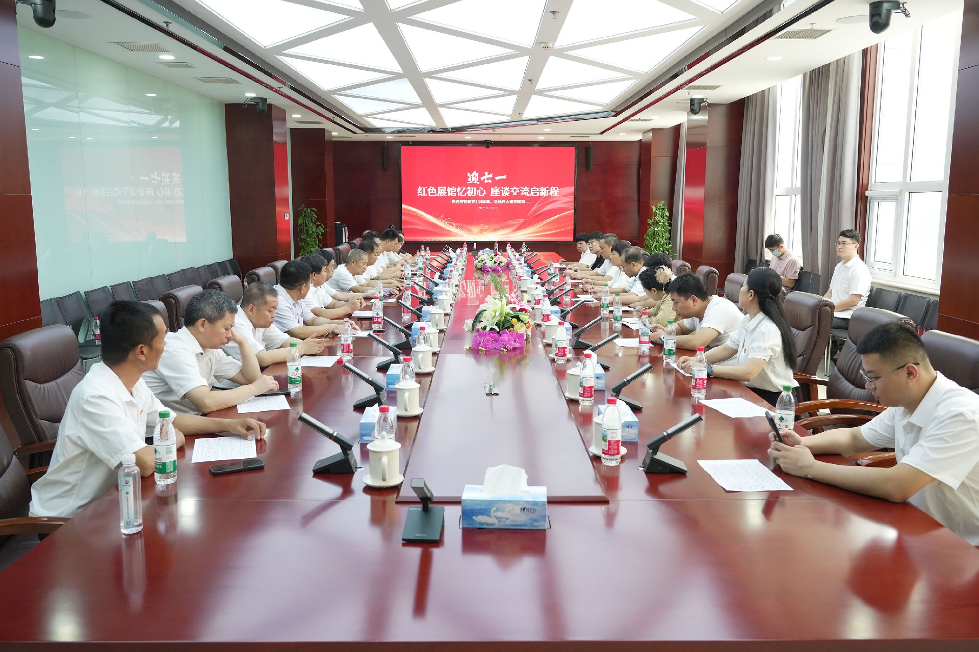 微信图片_20250701155630.jpg