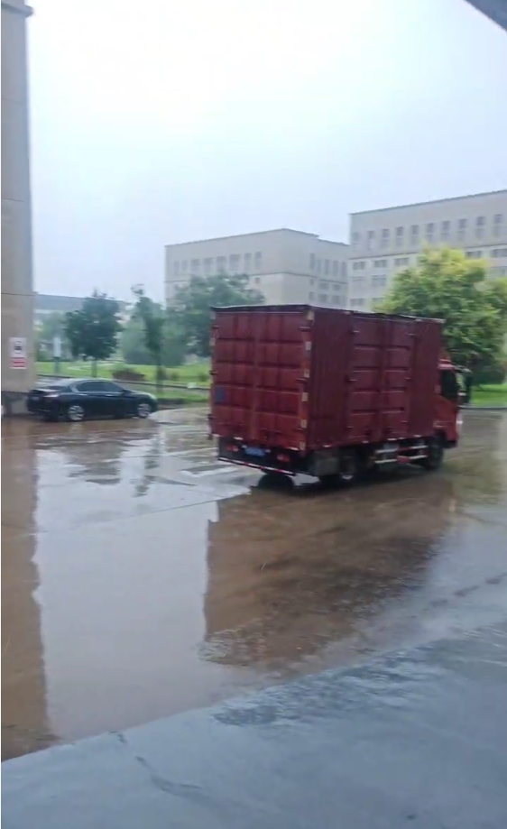 微信图片_2025-08-06_141435_612.png